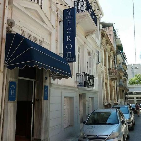 Hotel Feron Атина Екстериор снимка
