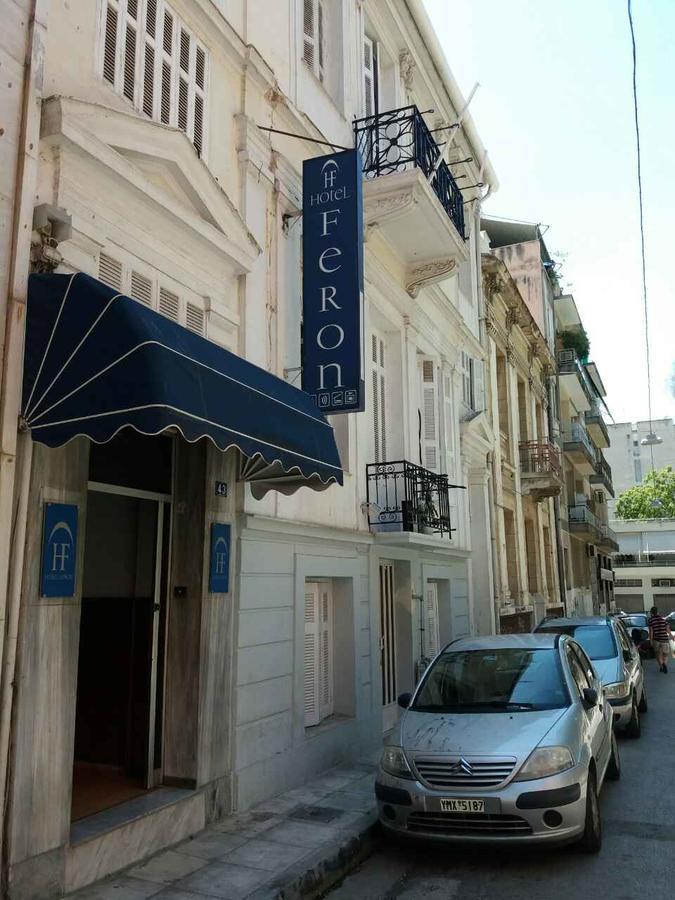 Hotel Feron Атина Екстериор снимка